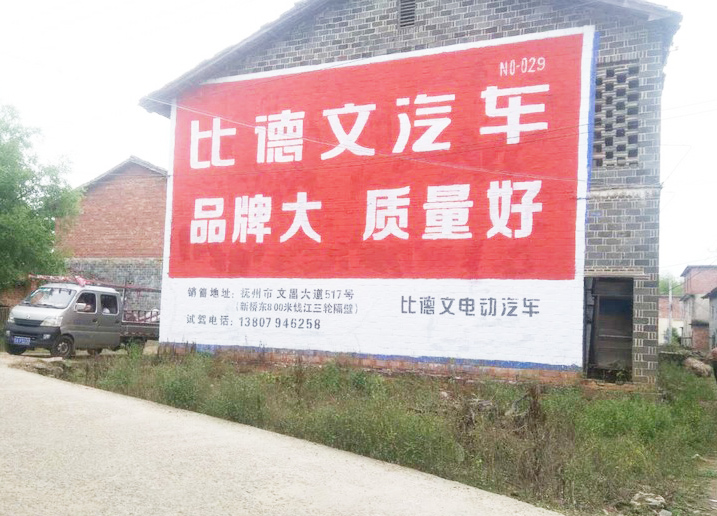 滾動戶外廣告路（lù）名牌燈箱的興起及優勢