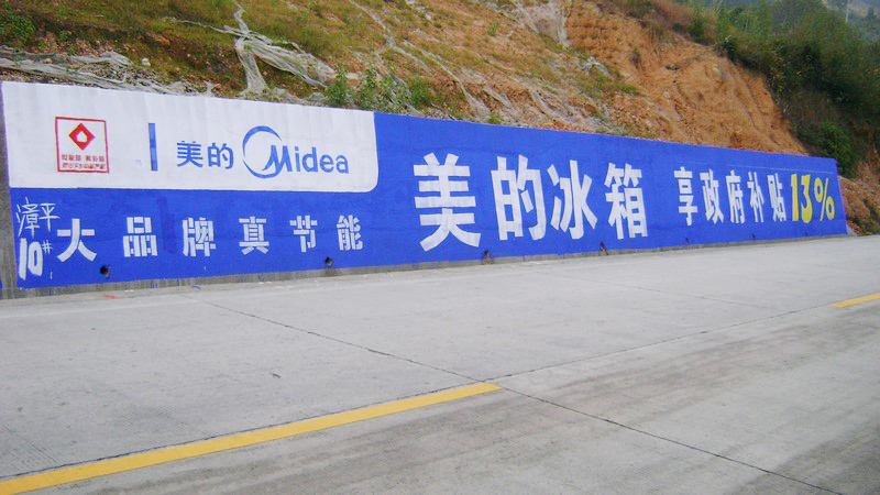 三四級市場布局與營銷（xiāo）策略規劃(上)