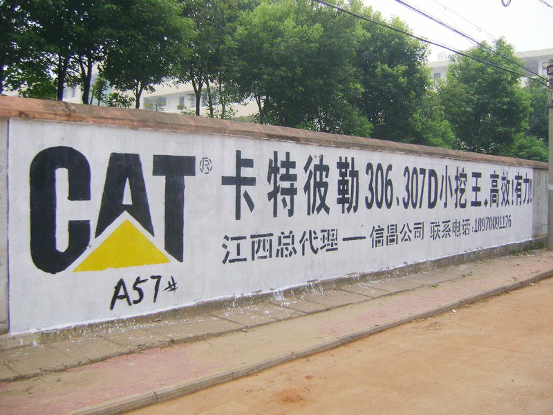 LED發光字招牌廣告標識設計製作的（de）重要性