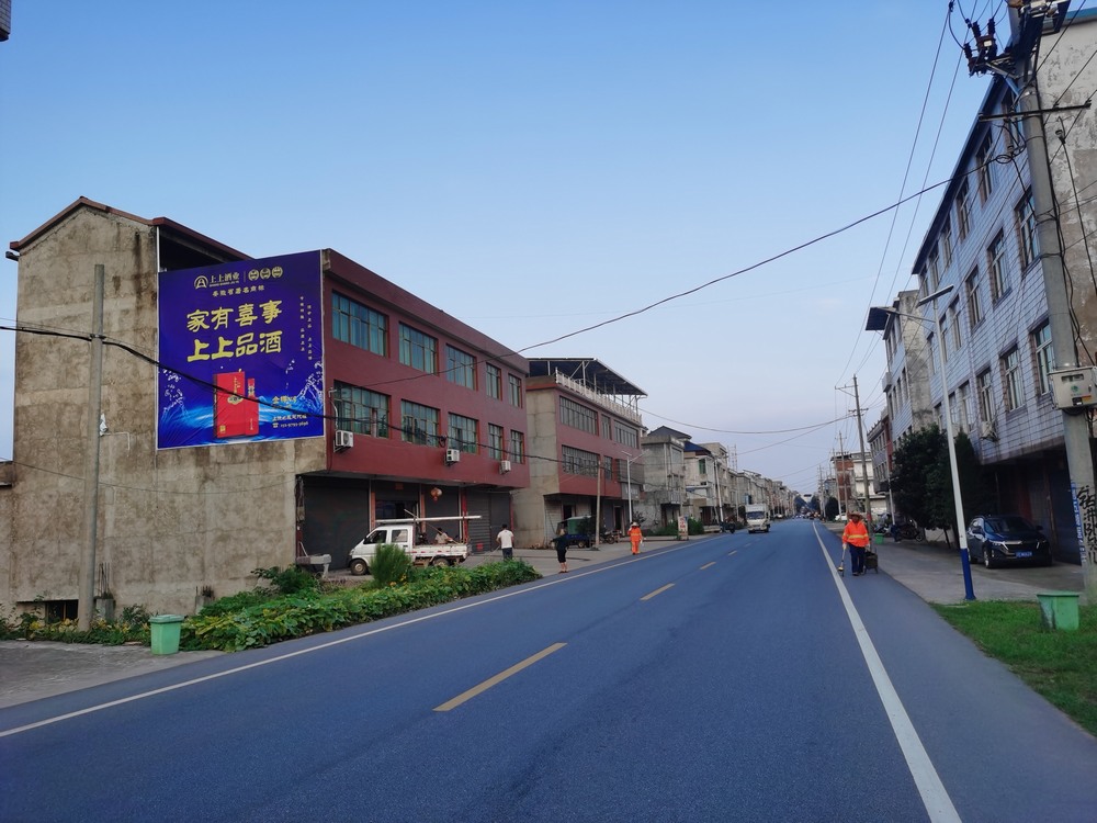 江（jiāng）西手繪牆體廣（guǎng）告（gào）