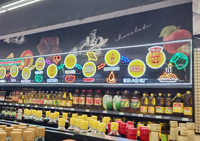 形象店（diàn）裝修